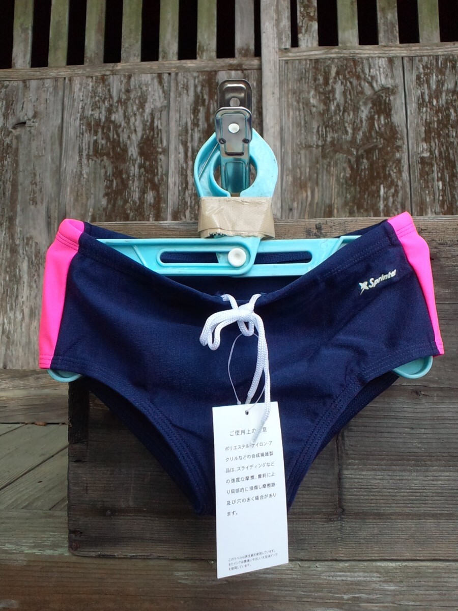 Sprinter スクール水着 No.281 指定色 ピンク拍卖