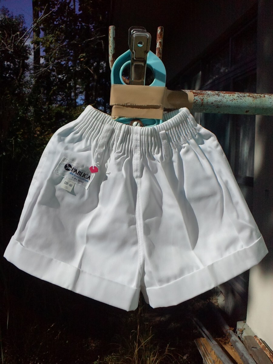 PABRICA SHORT PANTS拍卖