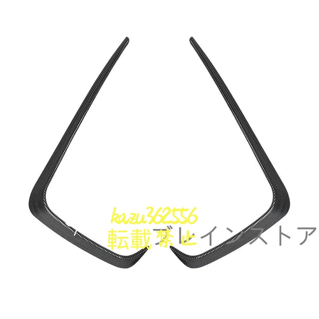 スバル WRX STI VA 前期(2014~2016年) 前期型専用 サイドカナードフェンダーガーニッシュ フロントフォグランプベゼル 2Pセット拍卖