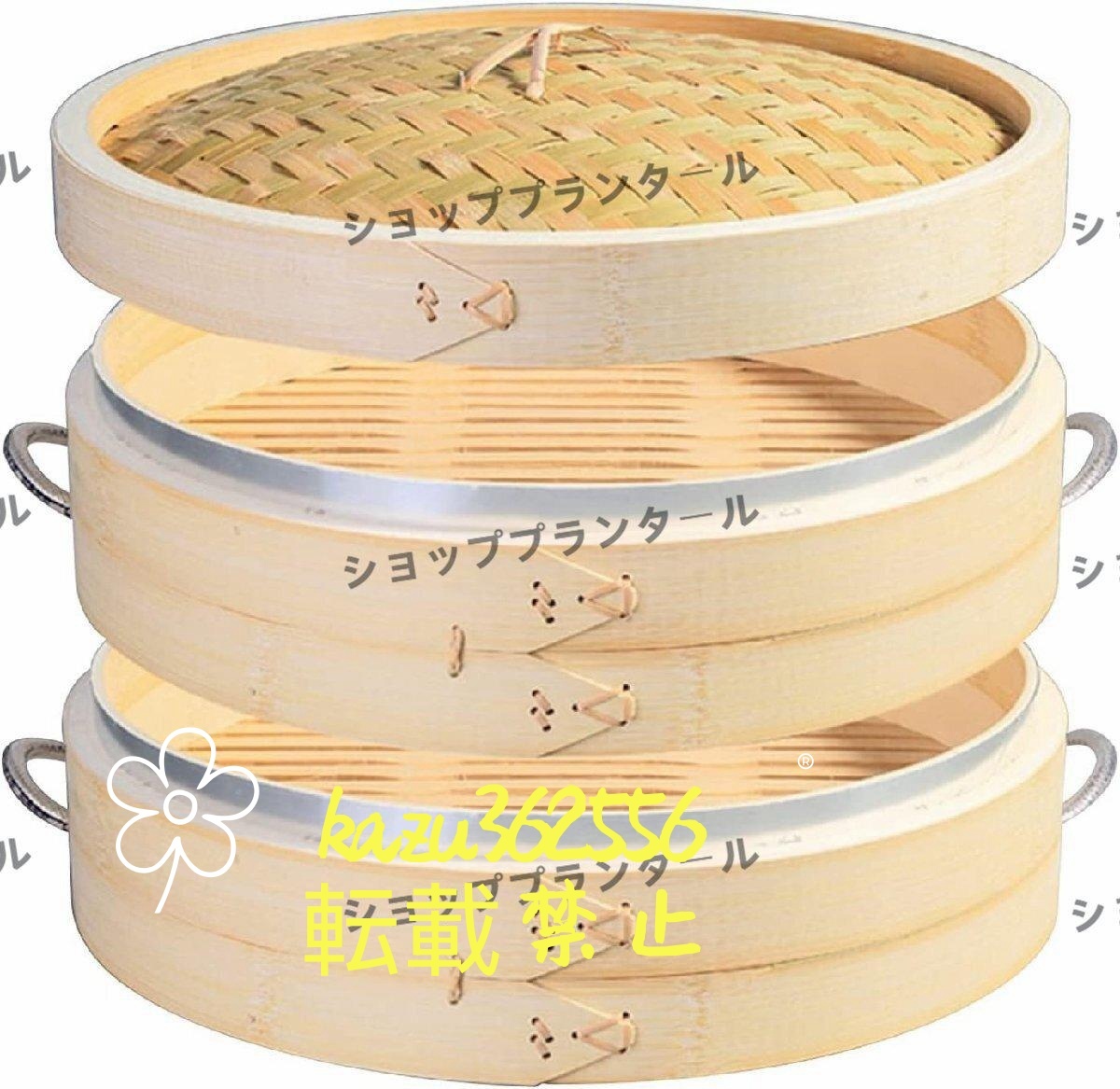 蒸籠/竹の汽船,蒸し器 食卓 料理 中華セイロ 美味しい ふっくら 蒸す 調理器具 キッチン用品,35cm多用途中華せいろ蒸しセイロ拍卖