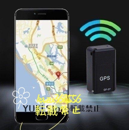 高品質★ミニGPS リアルタイム ポータブル 衛星盗難防止 自動車 GPS ロケータ アラーム サウンドモニター 音声録音拍卖