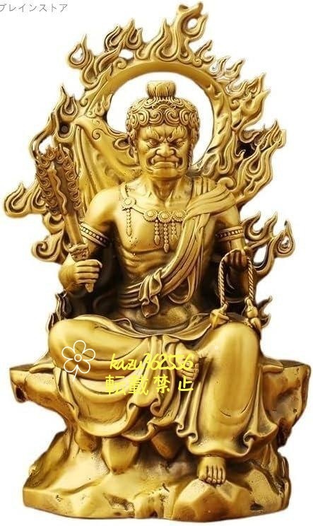 仏像 不動明王 黄銅製 酉年 お守り 置物守護 不動明王の置物 高さ約25cm拍卖