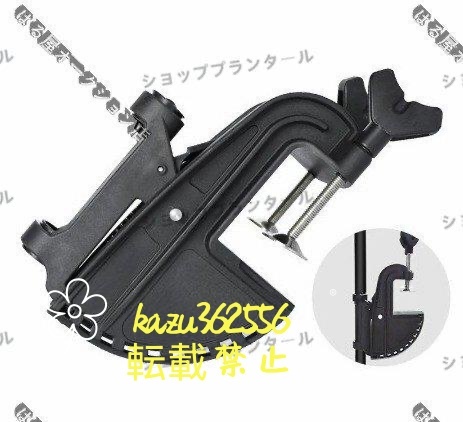 マリンボート用モーターブラケット1個 90度調節可能 モーターマウント カヤック カヌー 船外機 マリン用品 船 追跡あり拍卖