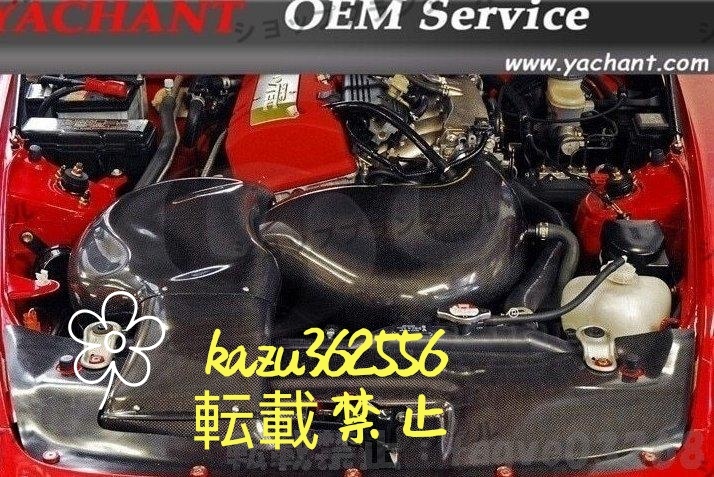 ホンダ S2000 エンジンルーム カバー カーボン S2K AP1 AP2 エアロ 2000-2008年 エンジン パネル カスタム パーツ C950 Caz472拍卖