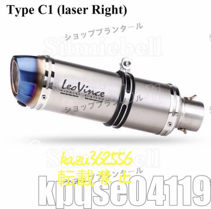 【右出し用】チタンカラー ステンレス製 サイレンサー 50.8mm 全長345mm 直径90mm スリップオン マフラー スプリング付拍卖