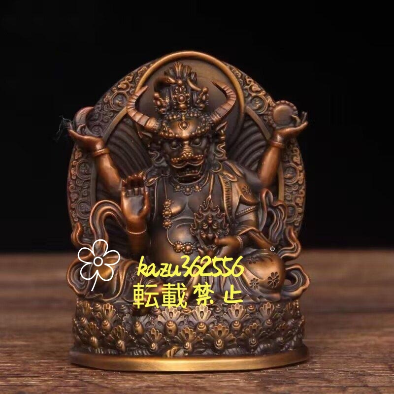 銅製 牛王神珠天菩薩像 仏壇用仏像家庭供養用神仏像風水開運置物拍卖