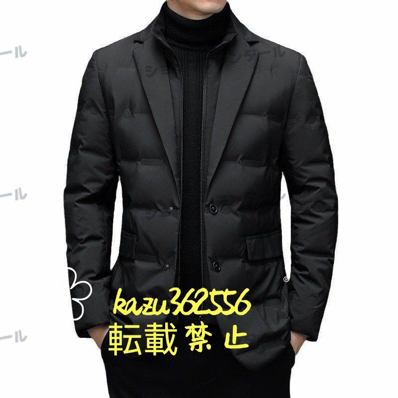 メンズダウンジャケットダウンコートビジネスブレザーブルゾンダウンコンビダウンテーラードジャケットアウターブラックM~4XL拍卖