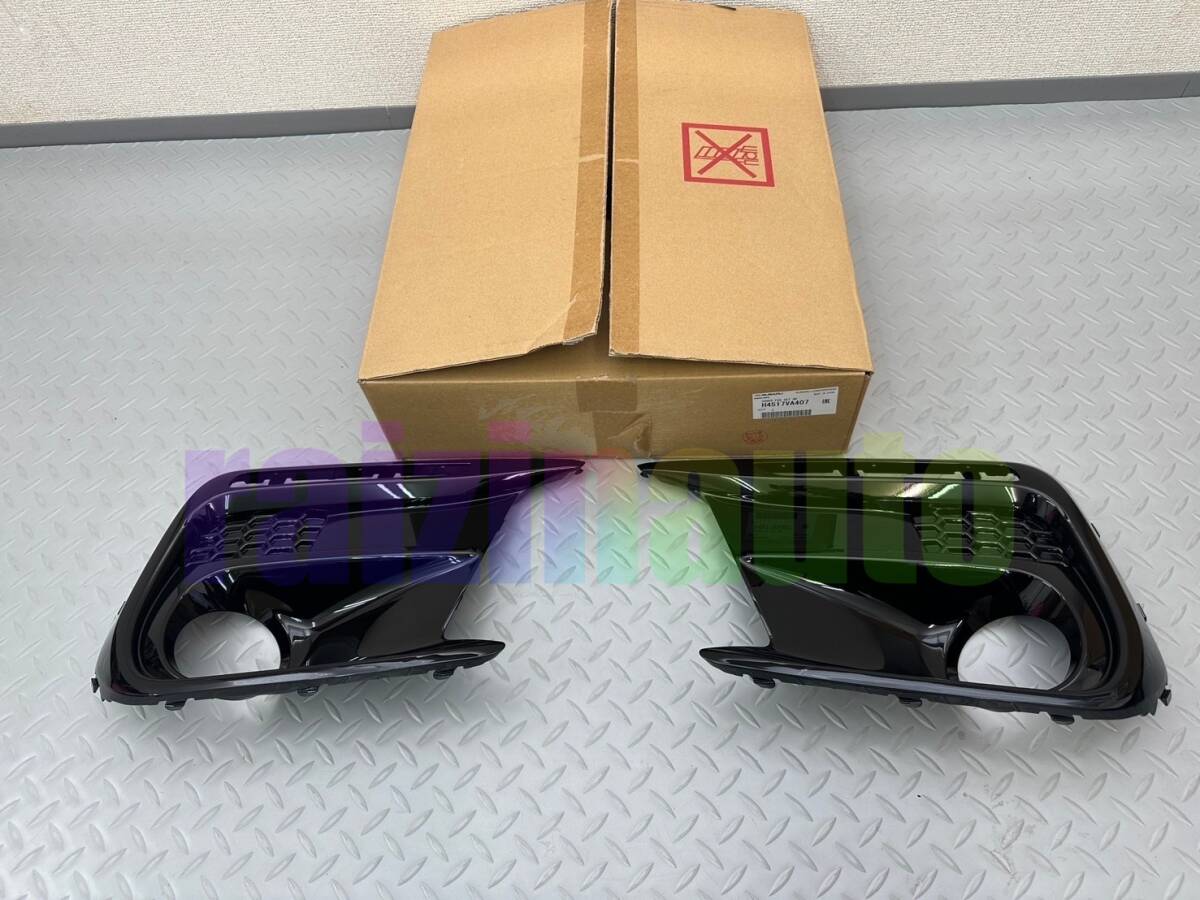 ★新品★スバル 純正 WRX VA S4 D~ フォグカバー フォグランプカバー クリスタルブラック・シリカ 左右セット レヴォーグ流用拍卖