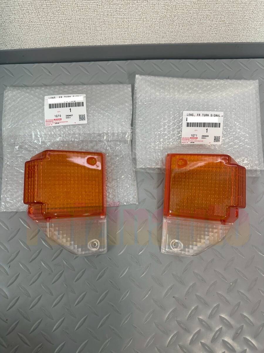 ★新品★トヨタ 純正 ランクル70 FJ 75 HZJ7 PZJ7 フロント ターン シグナル ランプ レンズ 左右 セット拍卖