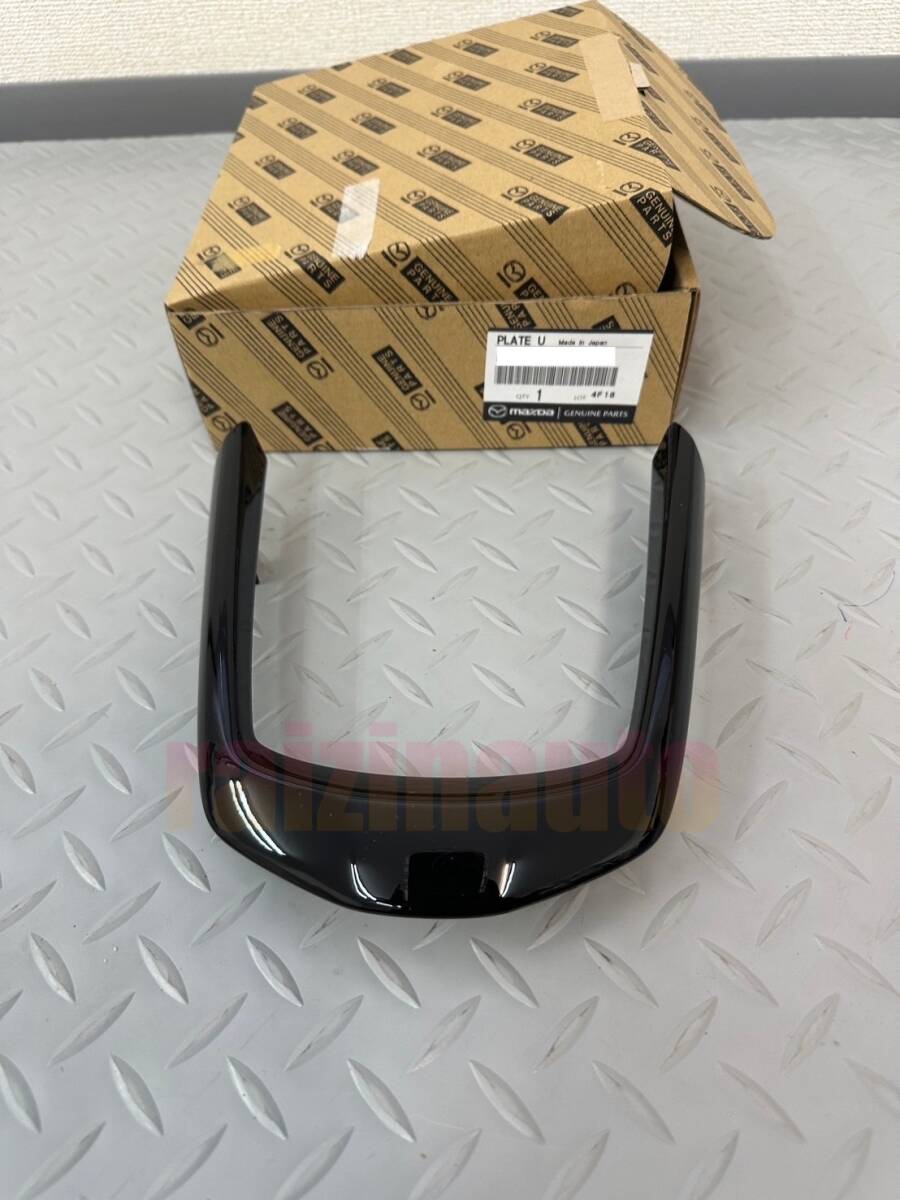 ★新品 即納★ マツダ 純正品 デミオ DJ シフトプレート シフトリング ピアノブラック拍卖