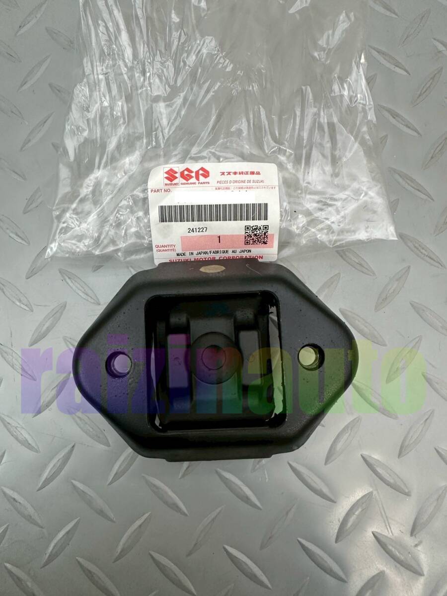 ★新品 未使用★ スズキ 純正 部品 ジムニー JA11 JA12 JA71 JB31 JB32 リヤ リア エンジンマウント ミッションマウント 拍卖