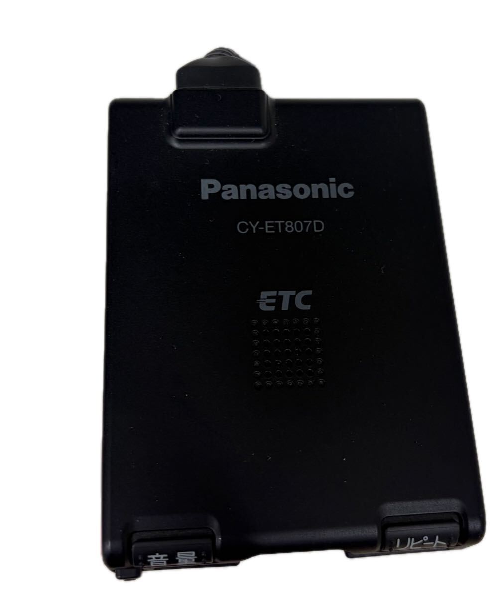 パナソニック アンテナ一体型 ETC車載器 CY-ET807D 軽自動車セットアップ 拍卖