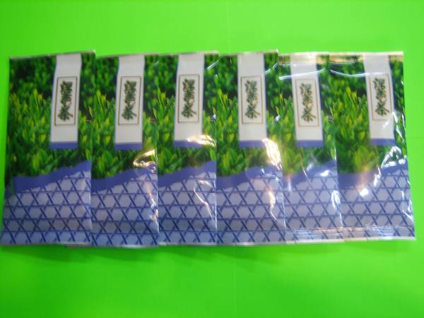 2025年産 深むし茶100gX6本自園 緑茶・送料無料(1番茶新芽農薬を散布していません)拍卖