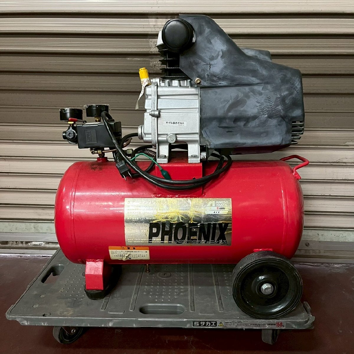 CV1022-21-3 エアーコンプレッサー PHOENIX フェニックス アネスト 岩田 キャンベル オイル式 DIY HX7007 工具 現状品 佐川180サイズ拍卖