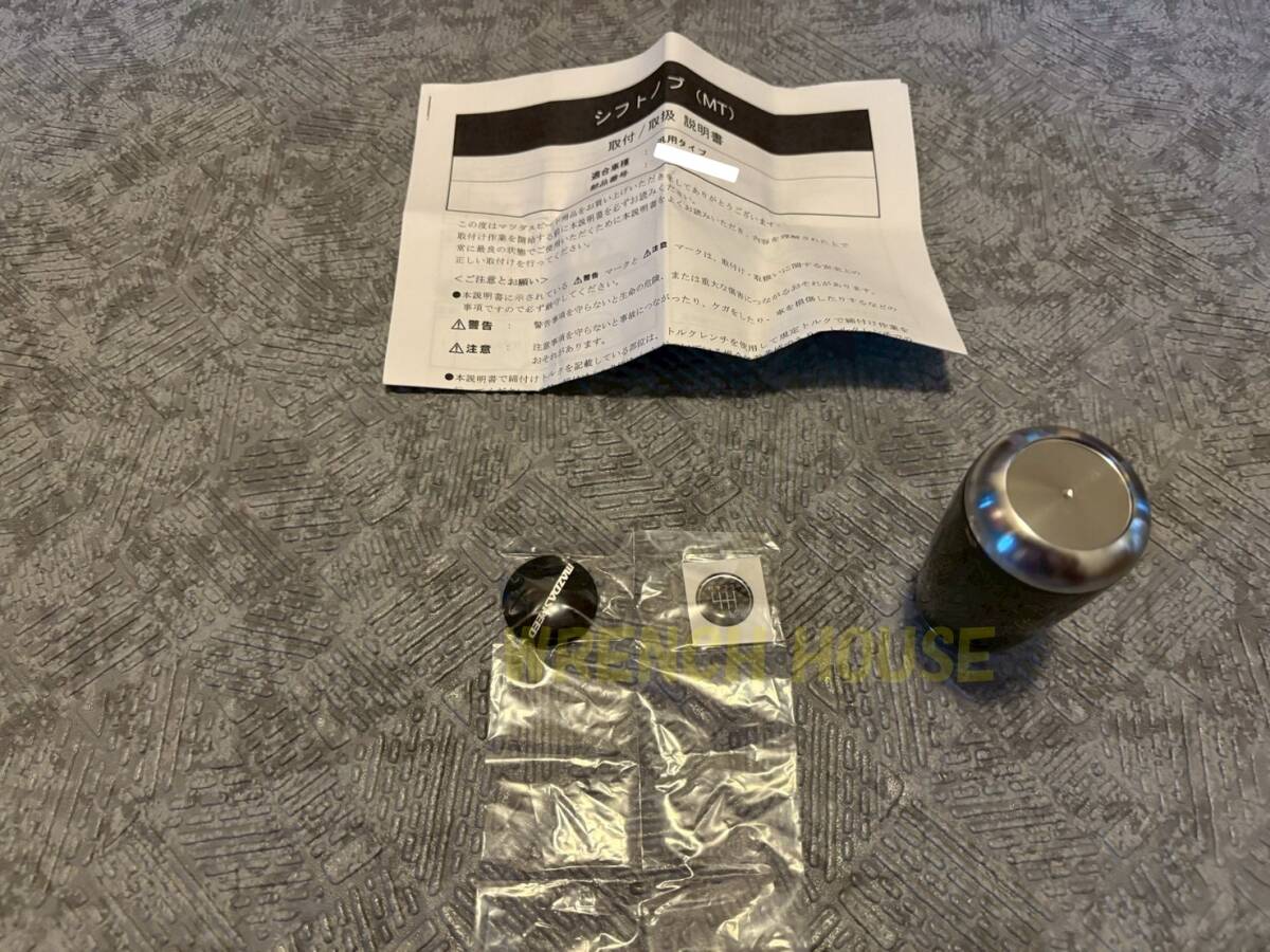 マツダ 純正 MAZDA RX7 FC3S FD3S マツダスピード カーボン シフトノブ デミオ RX-7 RX-8 ロードスター FD3S FC3C 未使用品拍卖