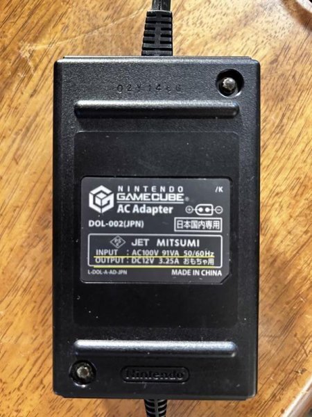 カーステを自宅のコンセントから給電できるAC電源コード拍卖