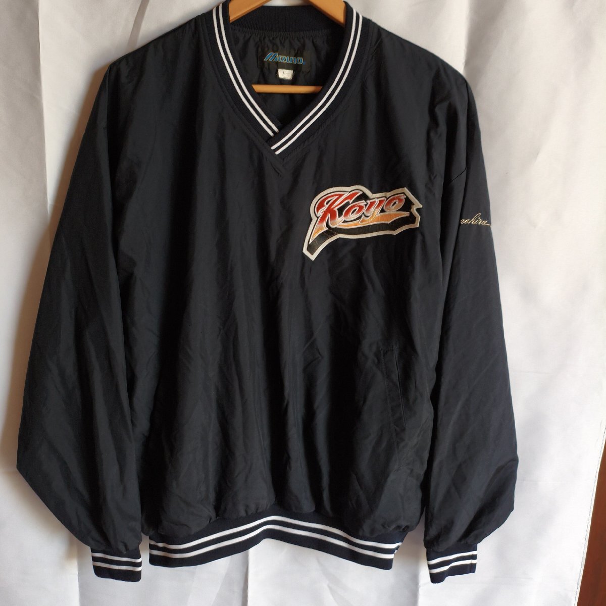 高校野球◆京都府 向陽高等学校 野球部 ミズノ製 Vネックジャンパー L( 黒)実使用品・現状渡し◆USED F拍卖