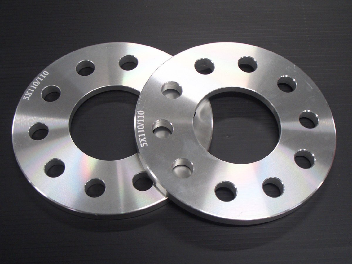 アルファロメオ用 ホイールスペーサー 5穴 PC110 ハブ径65mm(65.1mm) ハブ無し貫通タイプ10mm2枚組拍卖