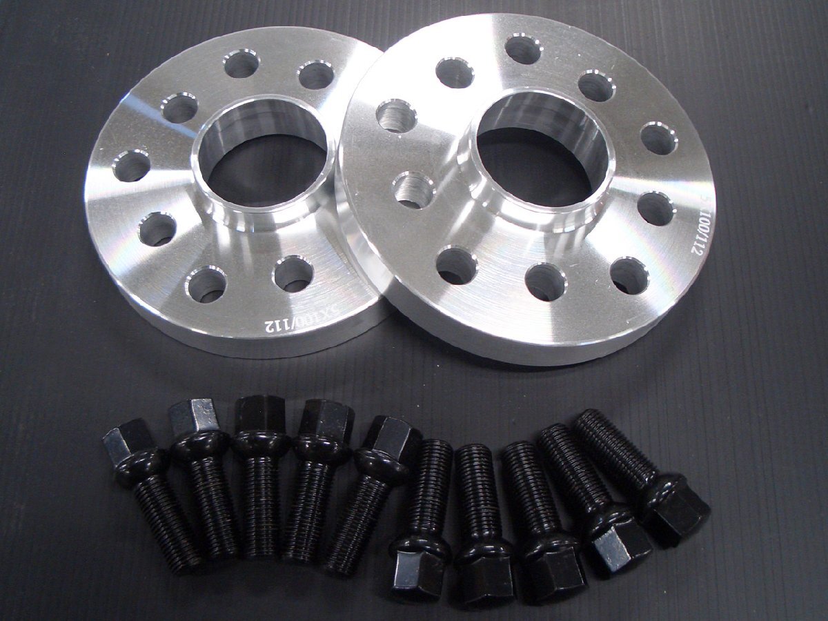 ニュービートル ザ・ビートル ブラックボルト10本(長さ変更可)&スペーサー ハブ付き20mm厚(ハブ高18mm以下に適合)拍卖
