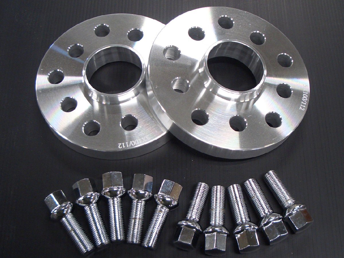 VW クロスゴルフ ~2009 メッキボルト10本(長さ変更可)&スペーサー PCD112 ハブ付き20mm厚(ハブ高18mm以下に適合)拍卖