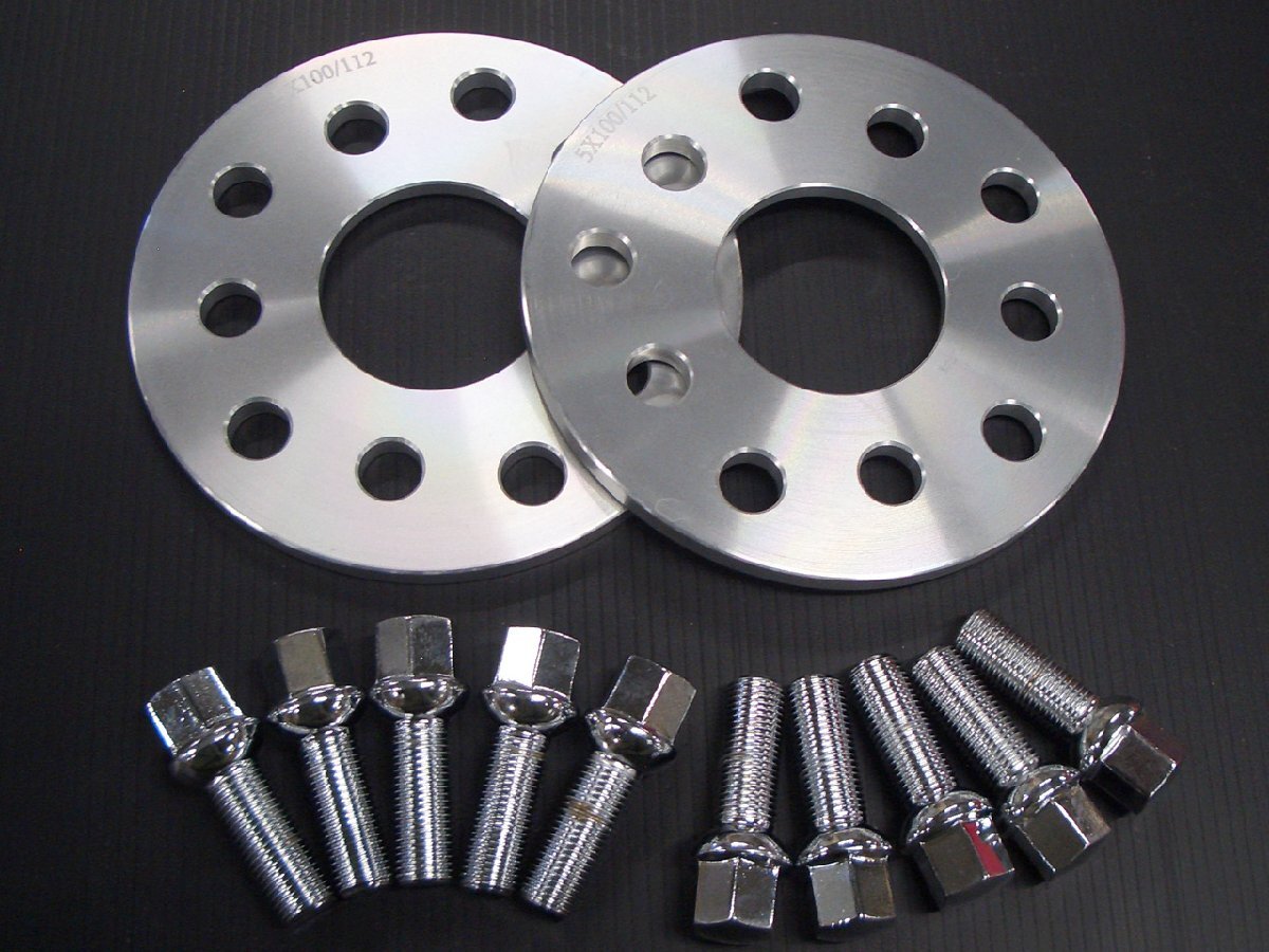 VW フォルクスワーゲン 5穴 メッキボルト10本(長さ変更可)&スペーサー PCD100 ハブ無し10mm厚(ハブ高15mm以上に適合)拍卖