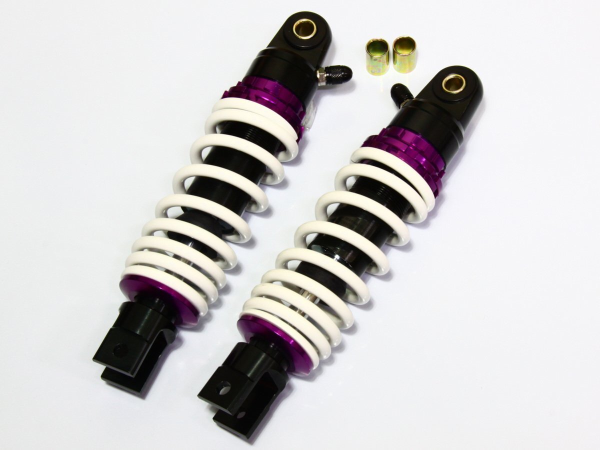 新品 スーパーローダウン リアサス 235mm 上○下コの字拍卖