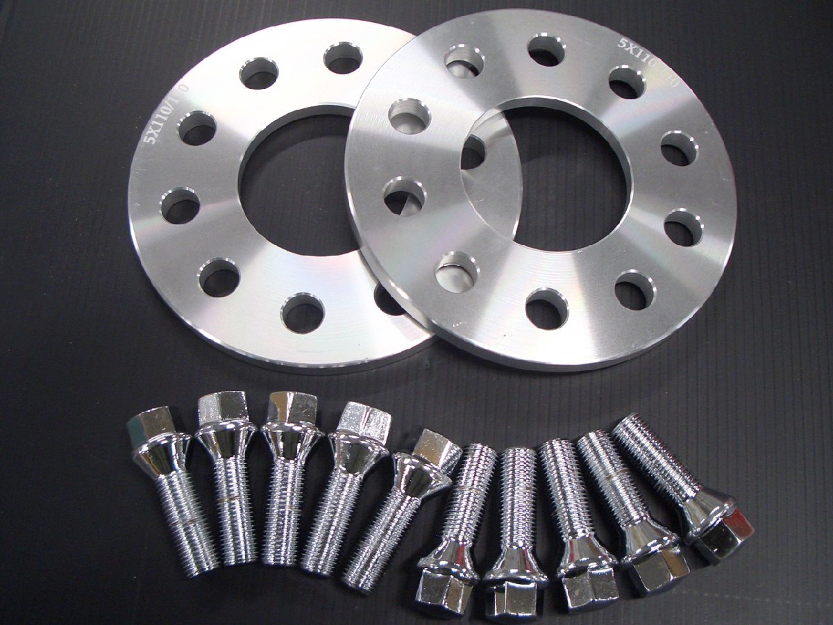 アルファロメオ 5穴 M14径ボルト メッキ10本(長さ変更可)&スペーサー PCD110 ハブ径65.1mmハブ無し10mm厚(ハブ高15mm以上に適合)拍卖
