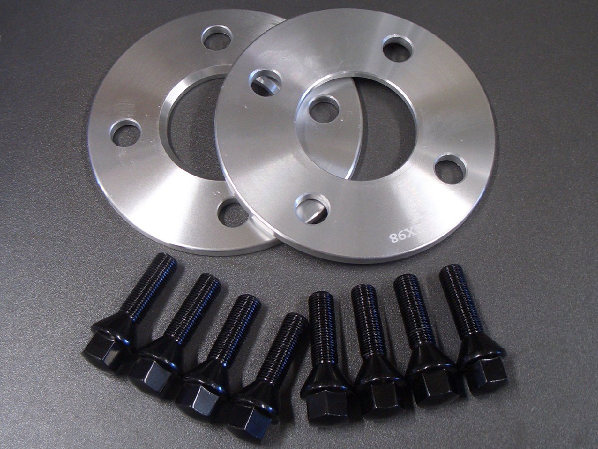 ランチァ 4穴車ブラックボルト8本(長さ変更可)&スペーサー PCD98 ハブ無し10mm厚(ハブ高13mm以上に適合)拍卖