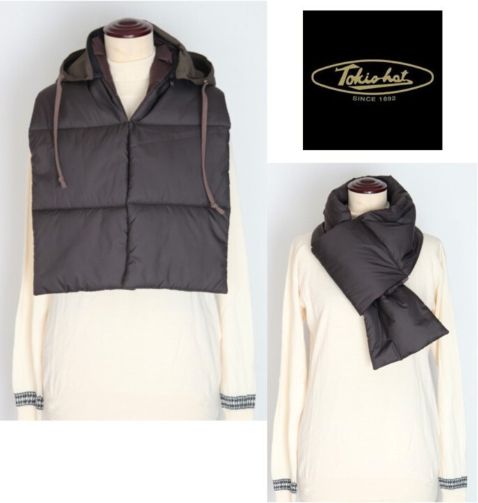 新品タグ付き【TOKIO HAT トーキョーハット】2WAY フード付き 中綿ダウンマフラー v6164 フード取り外し可拍卖
