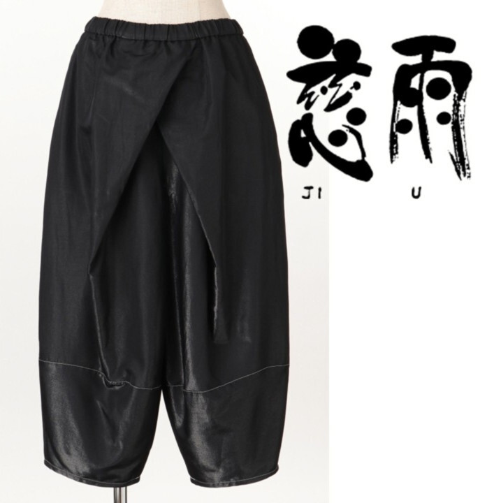 42,900円新品タグ付き【慈雨 ジウ センソユニコ】ウエスト総ゴム パンツ 黒 40サイズ v7747拍卖