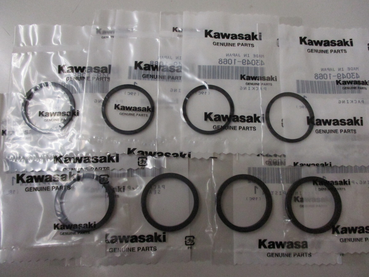 送料無料★新品★ゼファー400χ(ZR400G2~G6)★純正フロントキャリパーシール拍卖