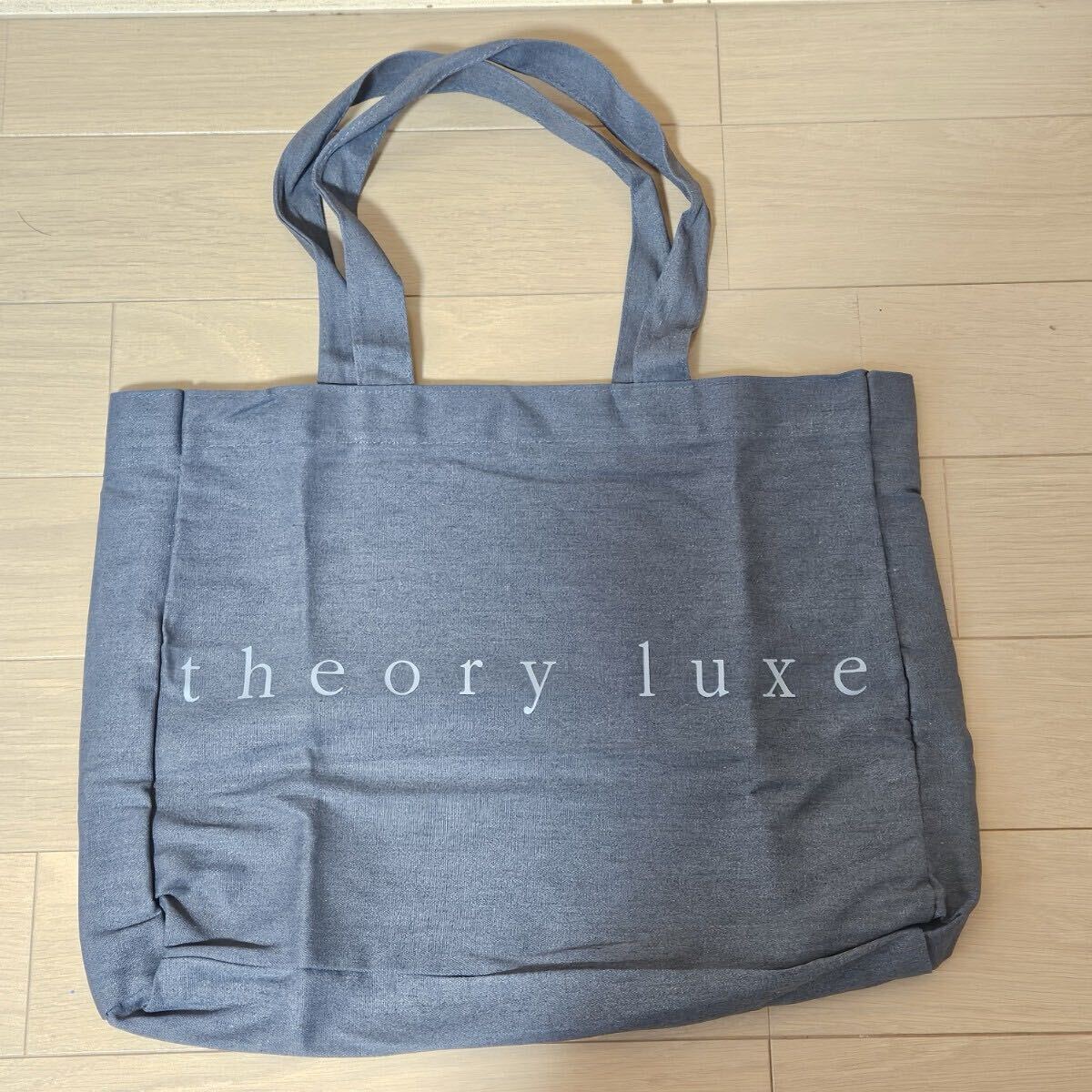 未使用品☆theory luxe☆セオリーリュクス☆Bigトート☆トートバッグ☆ポリエステル綿混紡素材☆レディース☆グレー拍卖