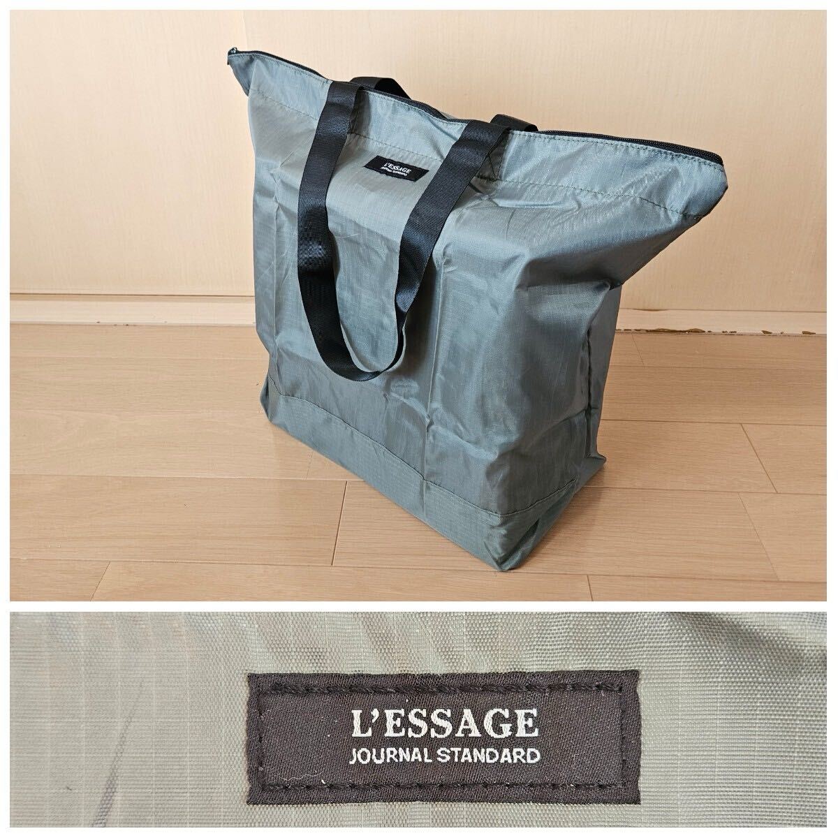 JOURNAL STANDARD ☆ジャーナルスタンダード レサージュ☆ビッグトート☆トートバッグ☆ロゴ☆カーキ拍卖