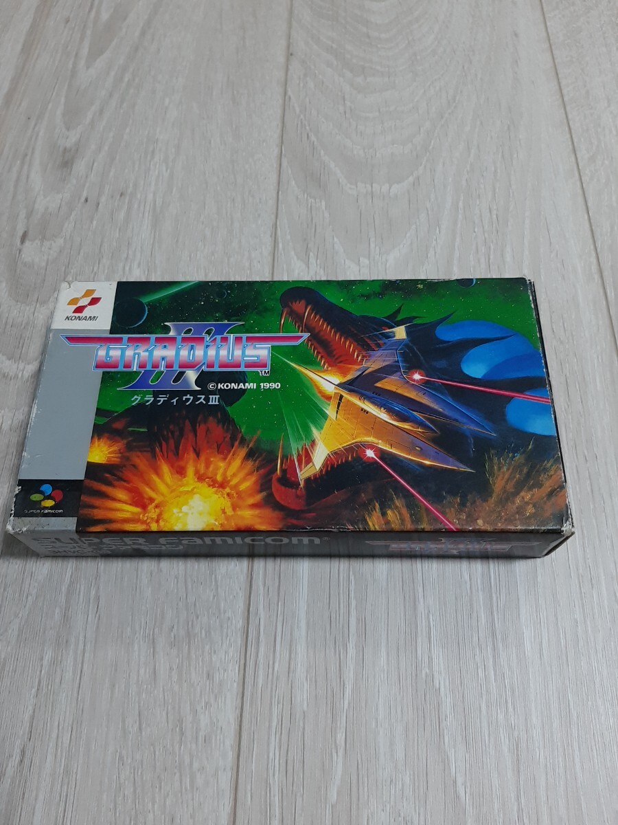 ★☆スーパーファミコンソフト グラディウスIII 箱・説明書付き☆★拍卖