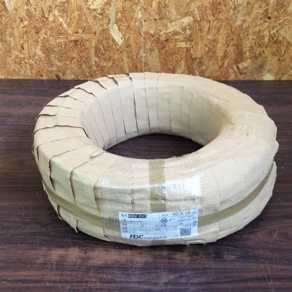 【RH-6553】未使用品 フジクラ 600V CV 3C×14m㎡ 50m 2025年製拍卖