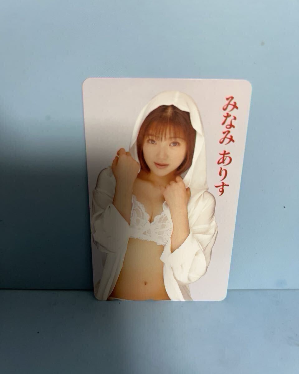 未使用 みなみありす 下着 テレカ テレホンカード拍卖