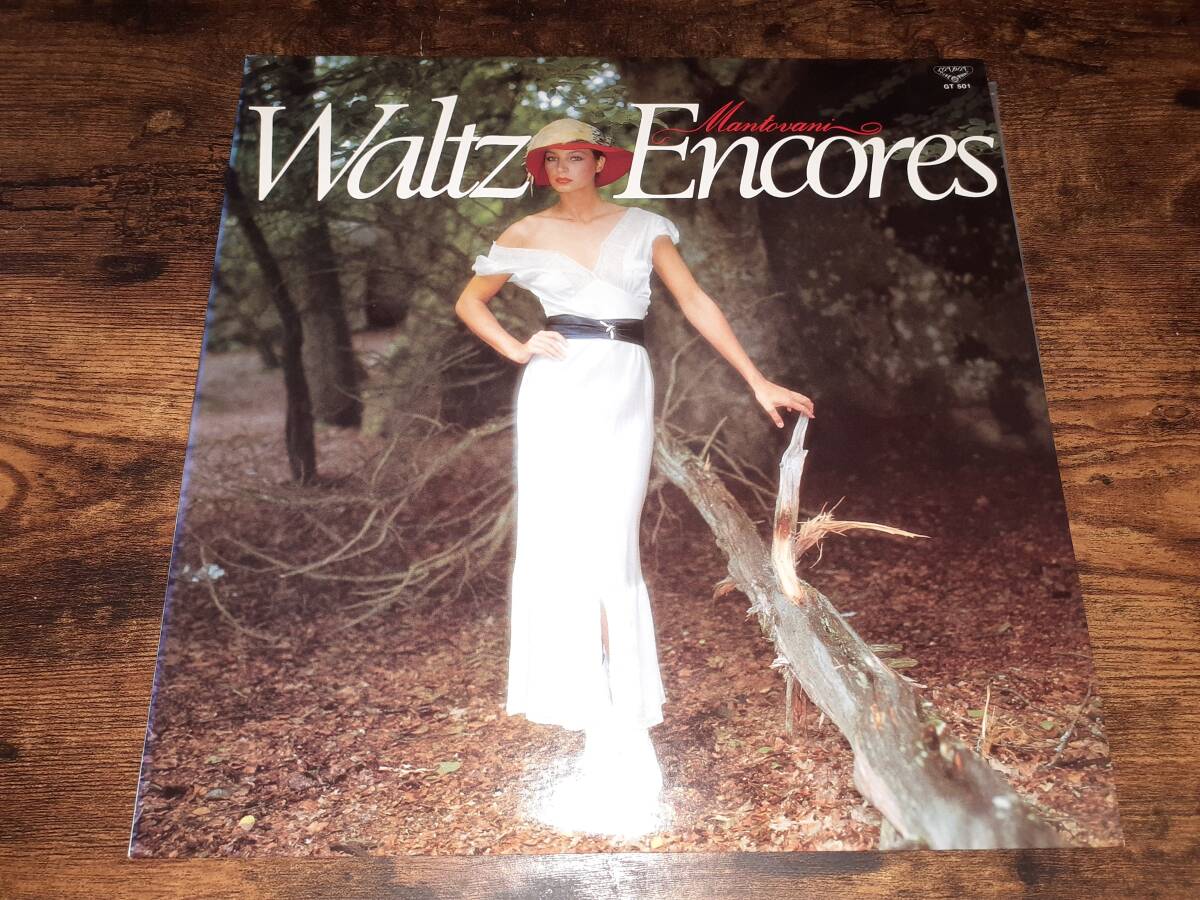 L5857◆LP / マントヴァーニ / ワルツ・アンコール / Mantovani & His Orchestra / Waltz Encores拍卖