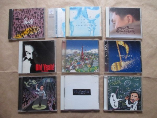 9点セット◆【小田 和正&OFF COURSE(オフコ-ス)】◆CD◆ベスト盤多数あり◆超お買い得拍卖