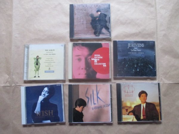 7点セット◆【池田 聡】◆CD◆ベスト盤あります◆お値打ちです拍卖