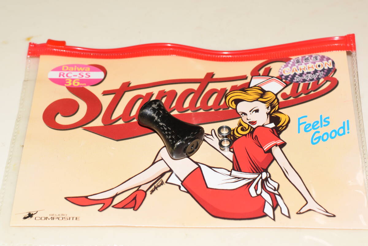 ♪未使用 スタジオコンポジット ショート ハンドル ファンネル カーボン イグジスト ルビアス ロデオクラフネオスタイル プレッソ拍卖