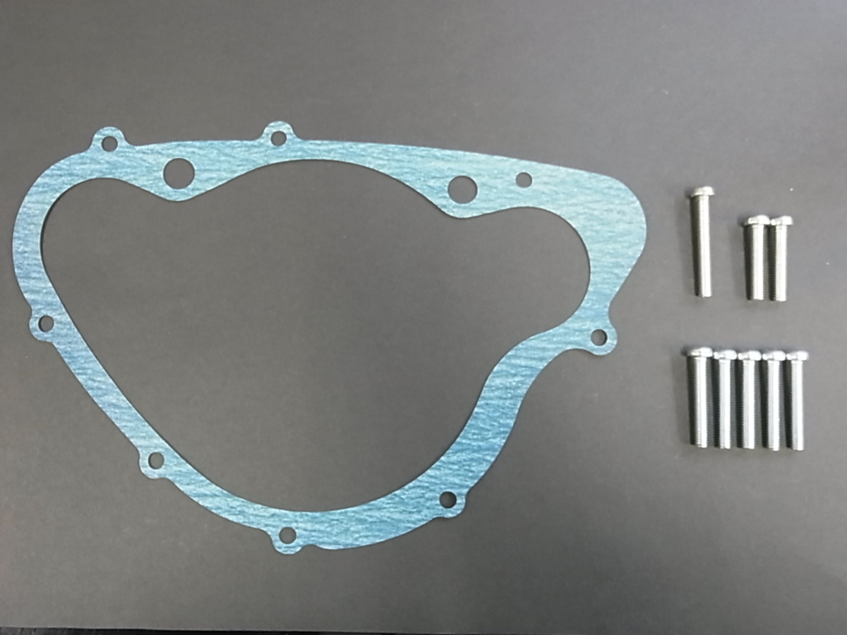 【OUTLINE製品】GS400 ジェネレーターカバーガスケット&ボルトセット▲アウトライン製▲SUZUKI▲11483-44001▲新品▲拍卖