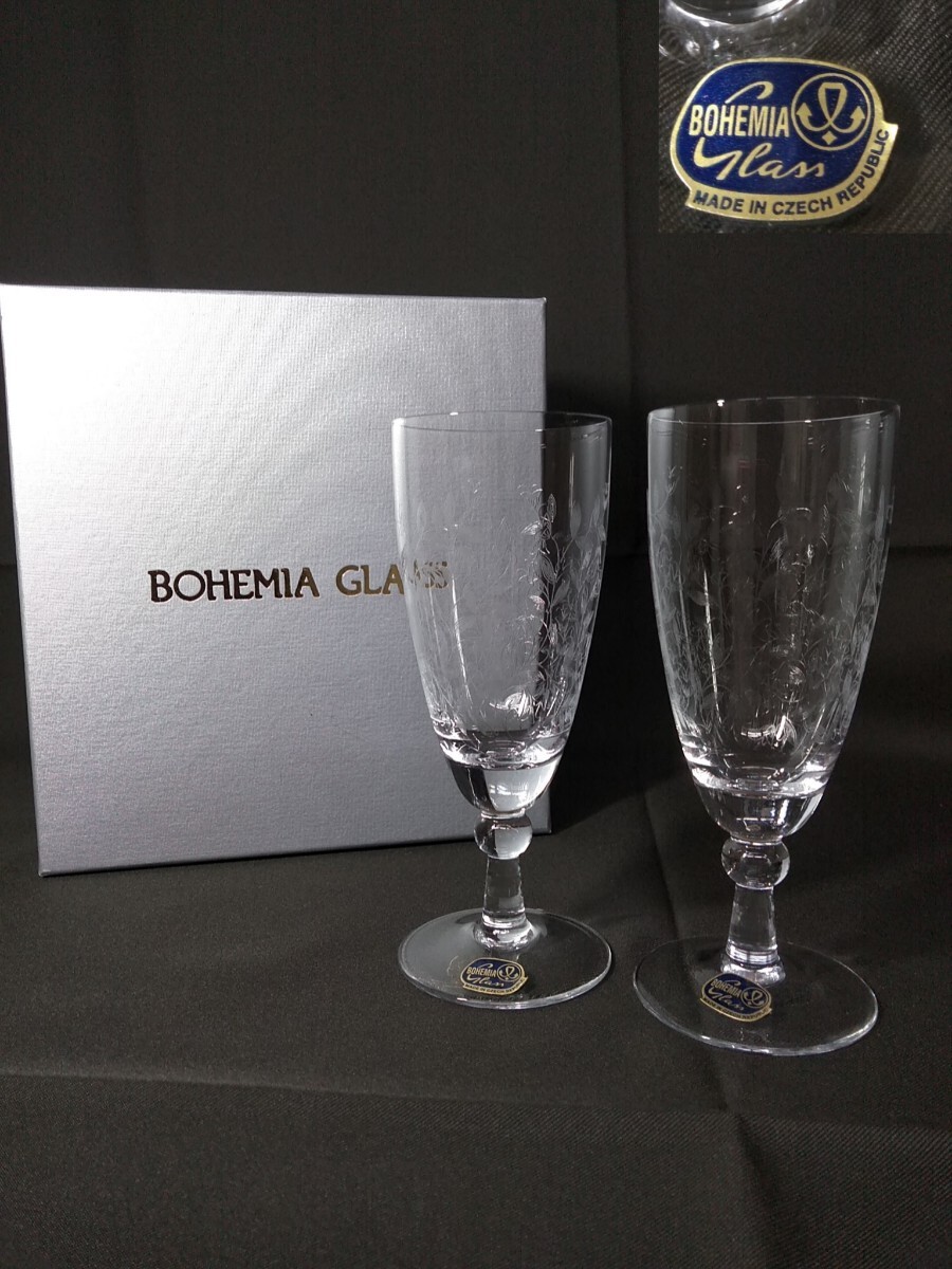 BOHEMIA ボヘミアグラス 酒器 ワイングラス セット シャンパン 酒杯 杯 チェコ (検索) ガラス工芸 美術 アンティーク レトロ 盃 切子拍卖