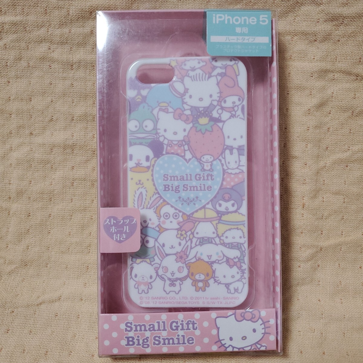 サンリオキャラクターズ iPhone5 専用ハードケース Sanriooriginal 新品未開封 ハードタイプジャケット拍卖