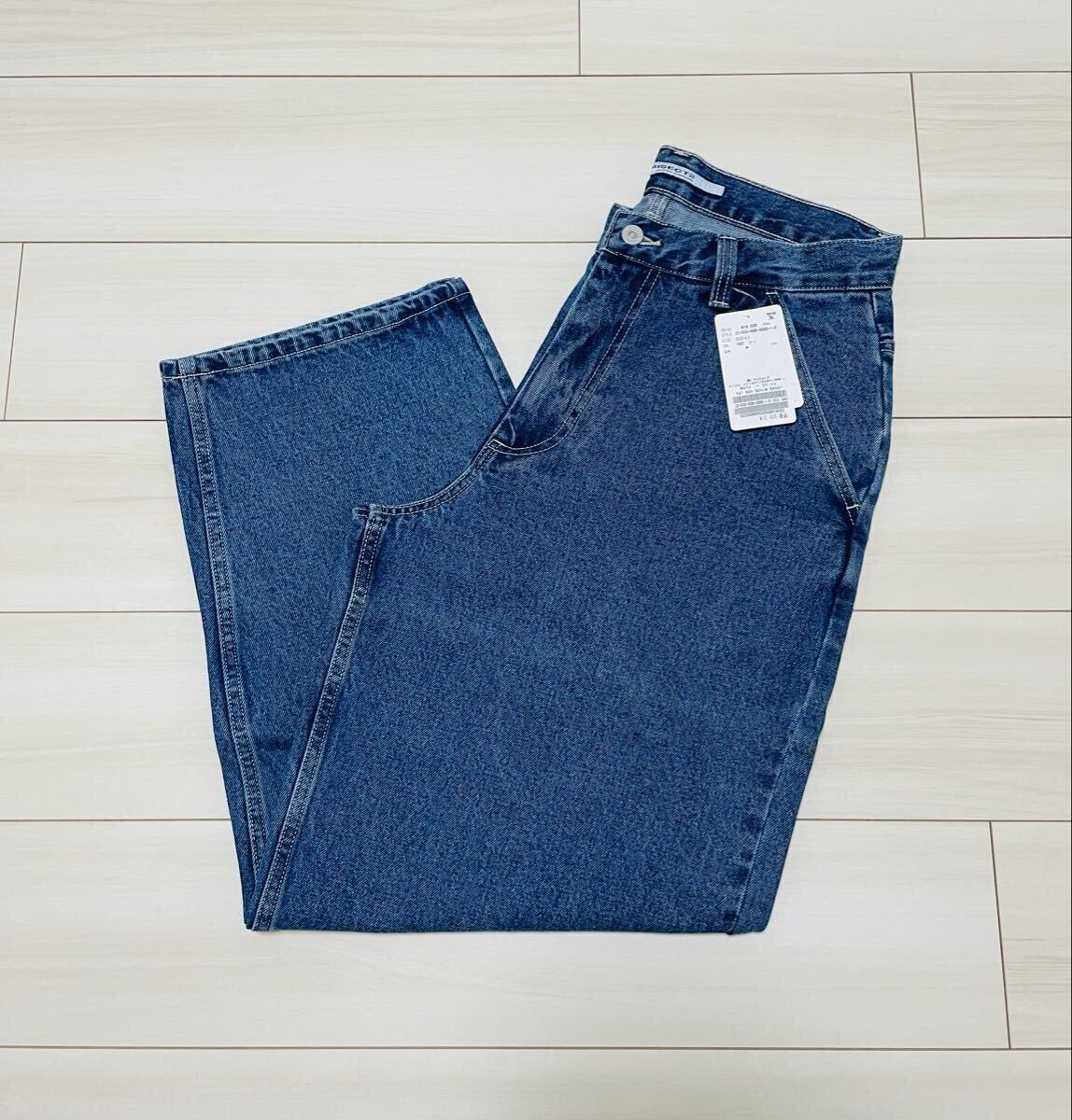 新品未使用 JOURNAL STANDARD ジャーナルスタンダード TRISECT2 デニム サイズS ビームス ユナイテッドアローズ 拍卖