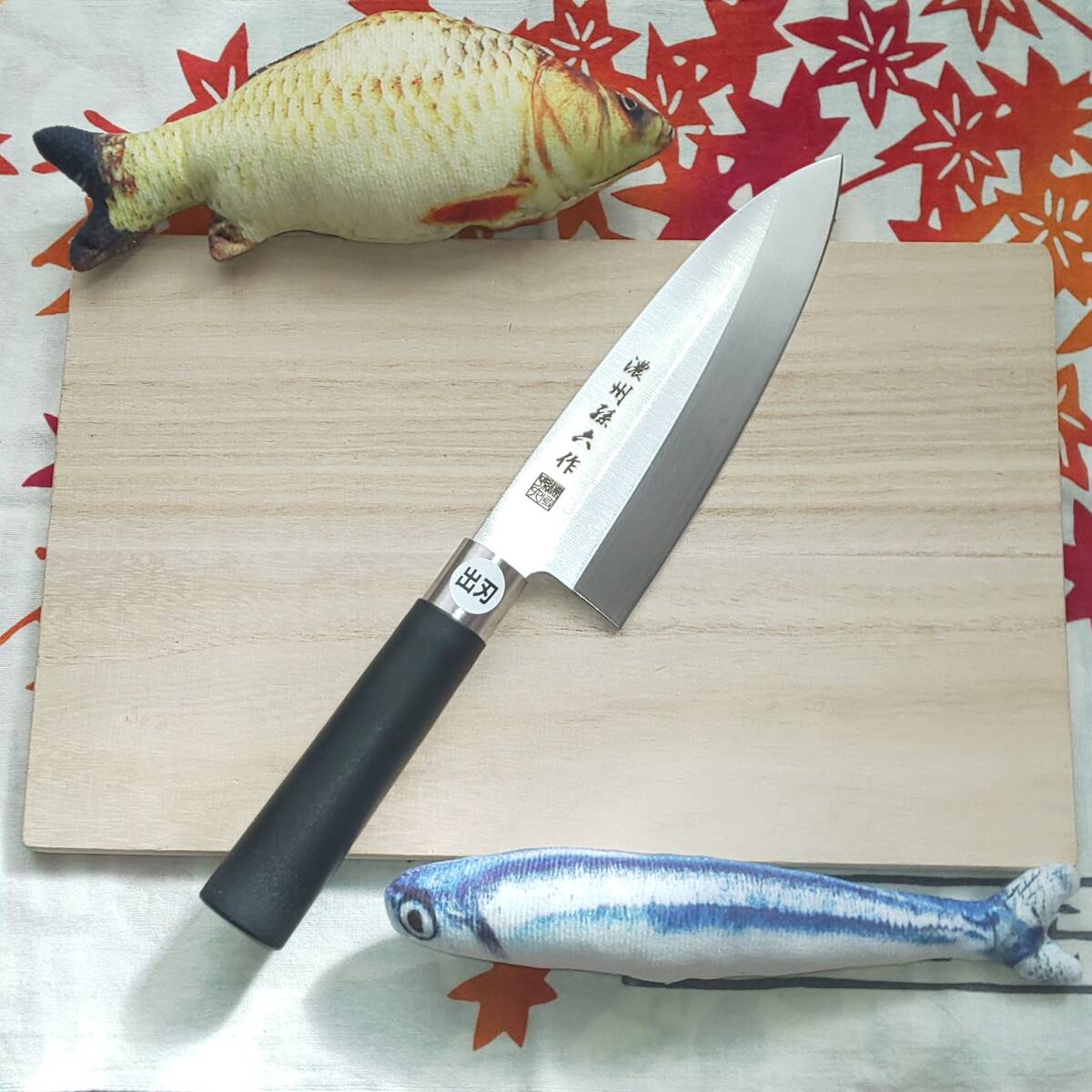 濃州孫六作 出刃包丁 モリブデン鋼 16cm(和式丸柄)拍卖