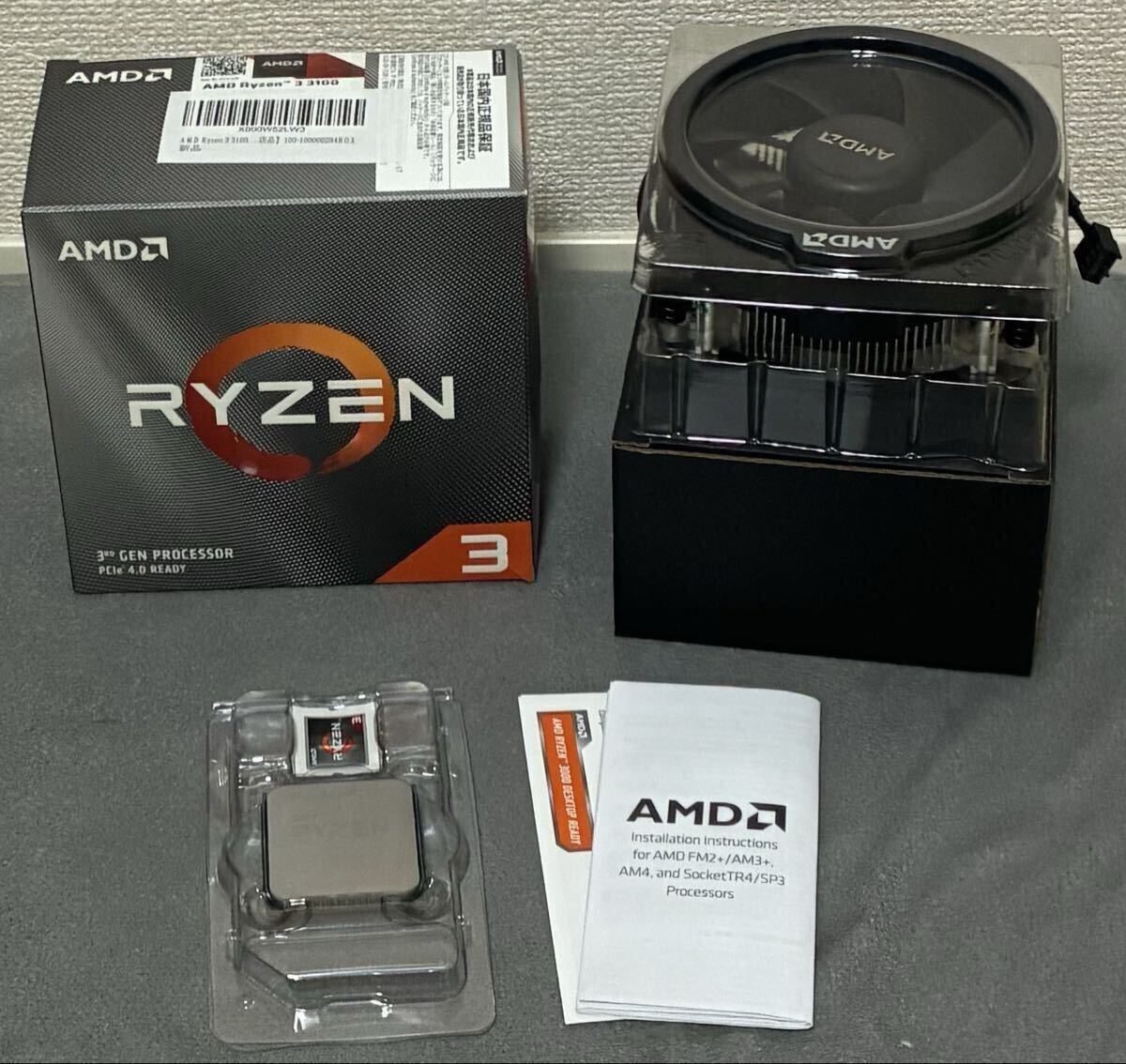 【中古】AMD Ryzen 3 3100 BOX拍卖