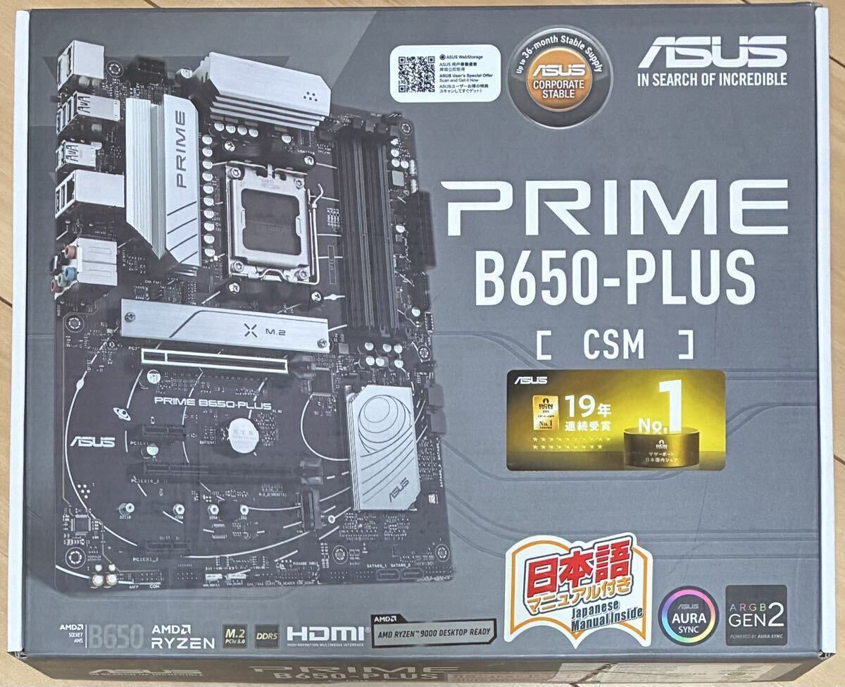 【新品未開封】PRIME B650-PLUS-CSM マザーボードAM5 ASUS拍卖