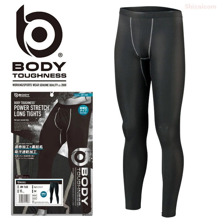 【新品】BTパワーストレッチ前開きロングタイツ JW-165 (ブラック)Lサイズ/おたふく手袋、遠赤外線加工 微細裏起毛 吸汗速乾拍卖