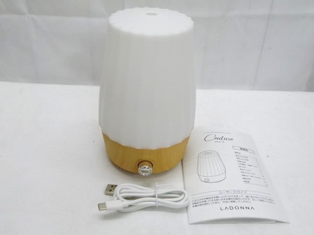 美品★LADONNA◎ラドンナ/コードレス アロマディフューザー クチュール/ADF39-CT/Lot No.611122拍卖