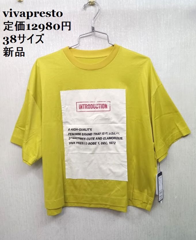 新品★vivapresto /ヴィヴァプレスト ◎カットソー Tシャツ 38サイズ 定価12980円 タグ付き拍卖